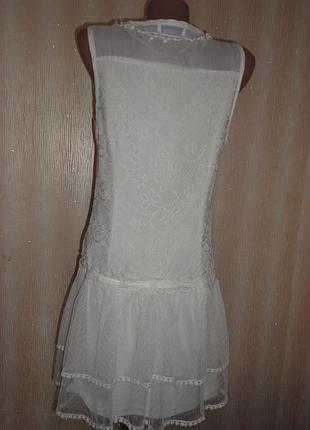 Шикарное платье pinky р.10