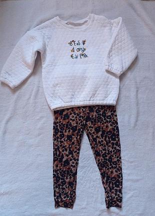 Набор свитшот и лосины