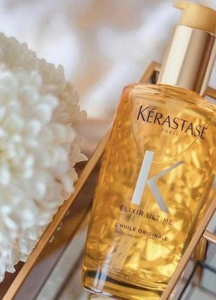 Універсальна термозахисна олія kerastase 100 мл