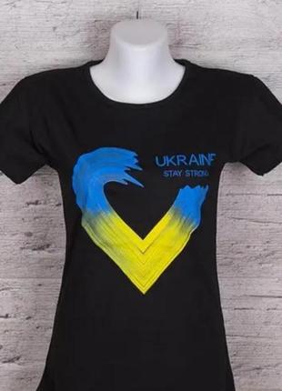 Патріотична футболка ukraine stay strong