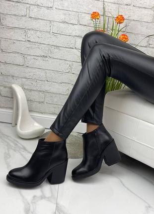 Женские демисезонные ботинки на байке из натуральной кожи и замши 🙈5 фото