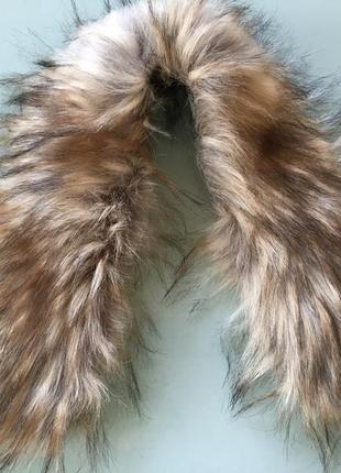 Хутро штучне