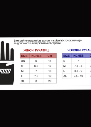 Кожаные перчатки комбинированные флис бордо9 фото