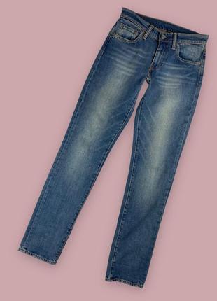 Джинси levi’s жіночі 511 w27 l32