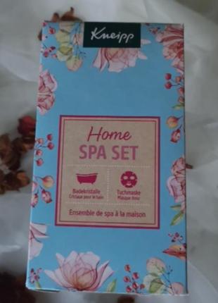 Набір по догляду за лицем та тілом