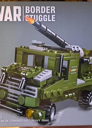 Конструктор