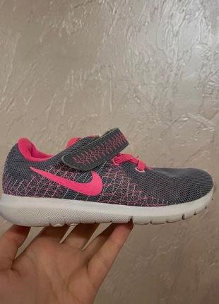 Кроссовки nike💗
