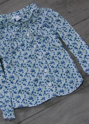Рубашка h&m