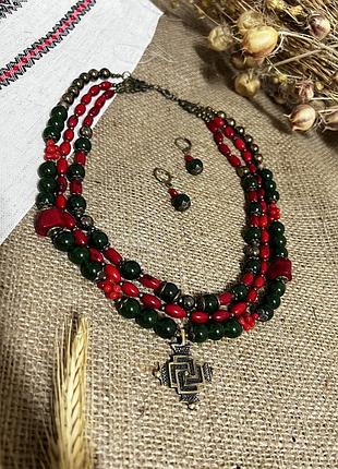 Комплект «різдвяний» з натуральним камінням