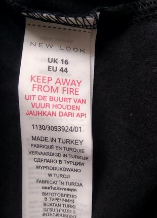 Нова котонова футболка принт ромашки бренду new look  uk 16 eur 448 фото