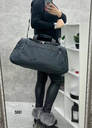 Черная практичная универсальная стильная спортивно-дорожная сумка количество очень ограничено унисекс