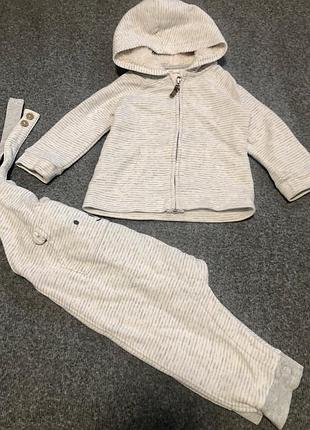 Комплект, костюм