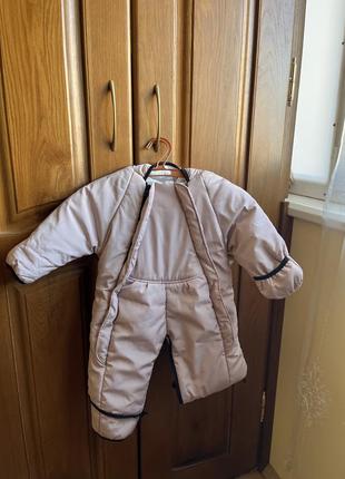 Демисезонный комбинезон