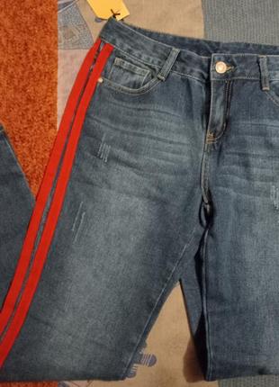 Новые женские джинсы,рр 30