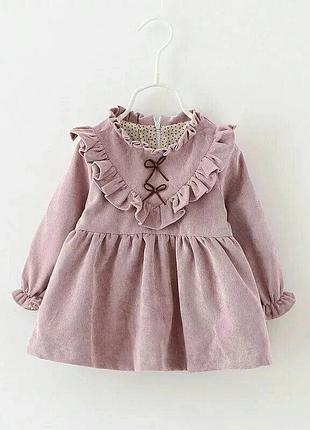 Красивое платье 85р.