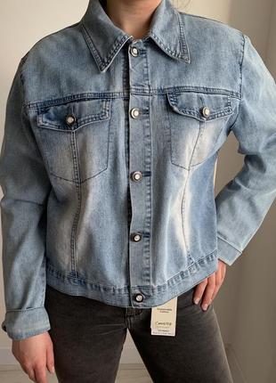 Джинсівка жіноча класична трендова джинсовий жакет, джинсова куртка garland.