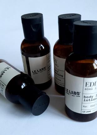 Дорожные гостиничные бутылочки le labo