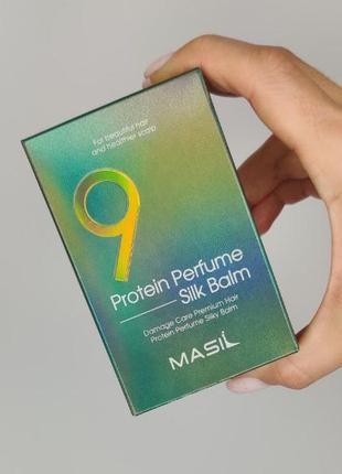 Незмивний парфумований бальзам для волосся masil 9 protein perfume silk balm3 фото