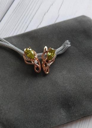 Серьги с оливковым камнем медзолото