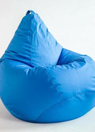 Крісло-мішок форма "груша", розмір xxl (130*100), блакитний