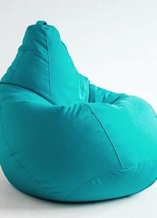 Кресло-мешок форма "груша", размер xxl(130*100), бирюзовый