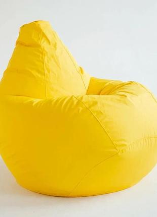 Крісло-мішок форма "груша", розмір xxl (130*100), жовтий