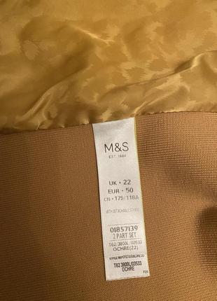 M&s, куртка жіноча9 фото