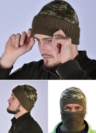 Тактична зимова шапка балаклава  військова шапка балаклава 2в1, армійська шапка балаклава хакі для зсу