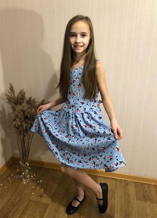 Гарне плаття