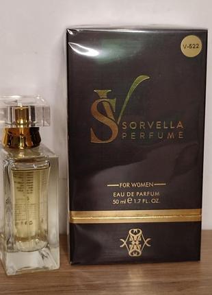 Perfume sorvella парфуми духи v - 5221 фото