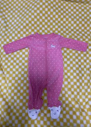 Человек махровый