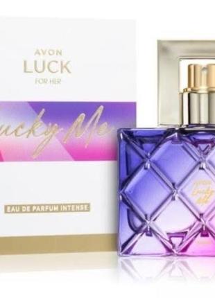 Парфумерна вода lucky me intense avon для неї 50 мл