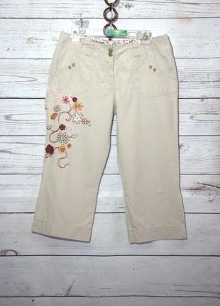 Летние женские бежевые бриджи c вышивкой из коттона uk12