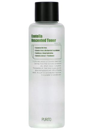 Тонер з центелою purito centella unscented toner