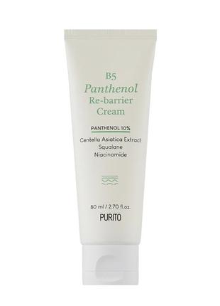 Крем з пантенолом purito b5 panthenol re-barrier cream pantenol