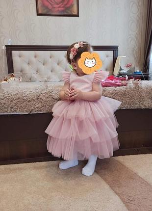 Сукня