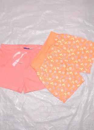 110-116 набор 2 шт. шорты летние лупилу lupilu, германия