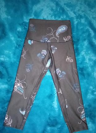 Капрі спортивні