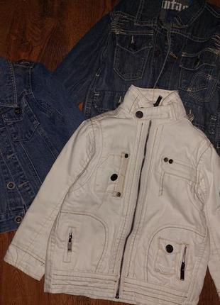 Джинсова куртка