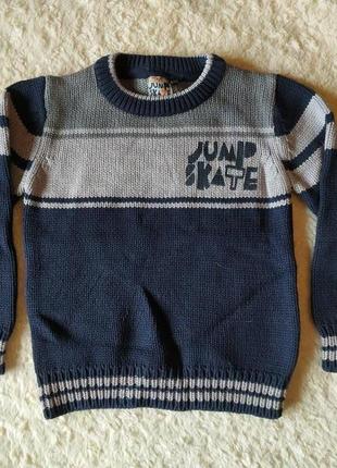 Світер jump skate