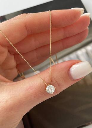 Чарівний набір з медсплаву.