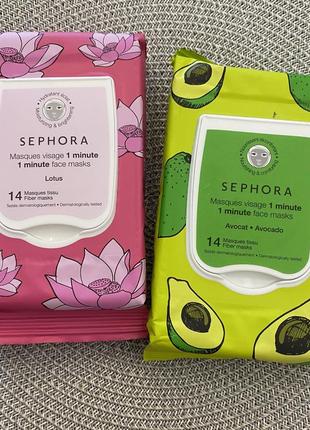 Маска для обличчя sephora 1 minute face Face masks. в кожній упаковці 14 масок.