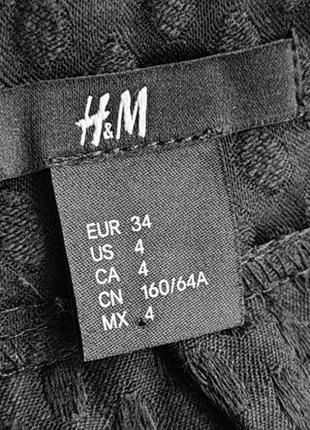 ♥️1+1=3♥️ h&m фактурна бавовняна асиметрична спідниця міні7 фото