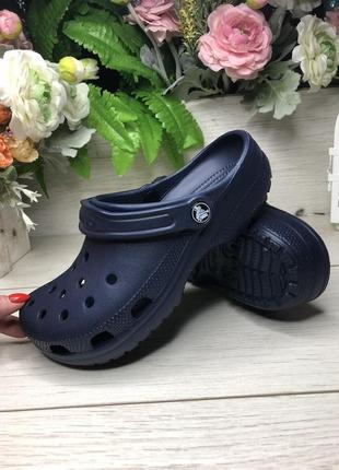 Crocs classic clog navy женские мужские кроксы сабо3 фото