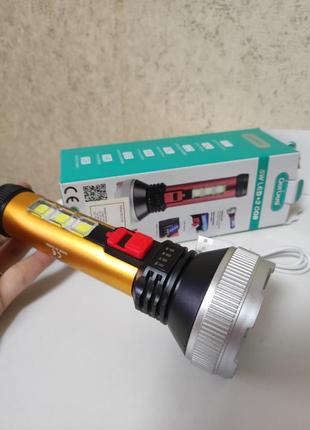 Ліхтарик з акамулятором заряджається від usb2 фото