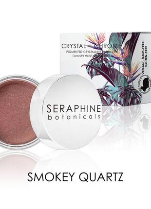 Пігменти seraphine botanicals crystal + chrome pigmented crystalline particles — колір smokey quartz2 фото