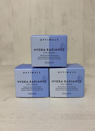 Зволожуючий крем для шкіри навколо очей optimals hydra radiance