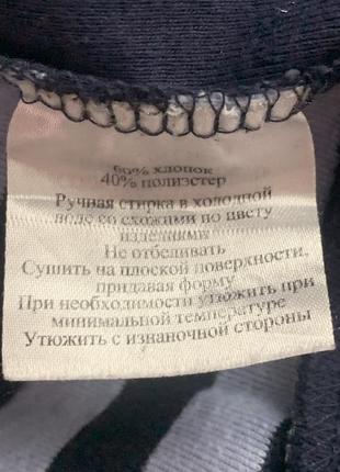 Батник, худі, толстовка, тельняшка, світшот, светр у смужку сіро-синього кольору розмір s2 фото