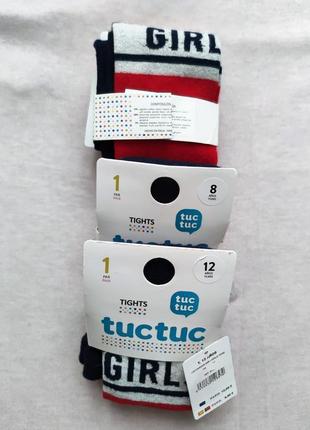 Детские подростковые колготки tuctuc италия 8,12 лет  /592/