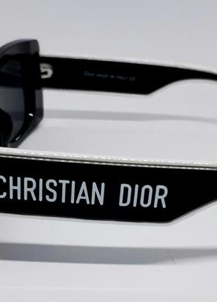 Очки в стиле christian dior женские солнцезащитные черно белые4 фото